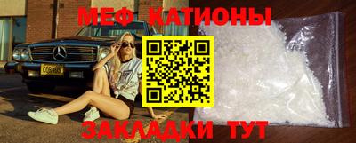 ПСИЛОЦИБИНОВЫЕ ГРИБЫ Пыть-Ях