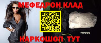 ПСИЛОЦИБИНОВЫЕ ГРИБЫ Пыть-Ях