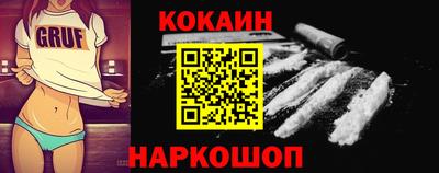 ешки Пушкино