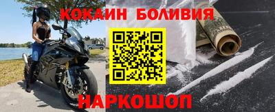 меф VHQ Пугачёв