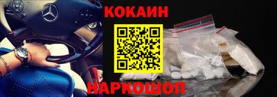 ПСИЛОЦИБИНОВЫЕ ГРИБЫ Пыть-Ях