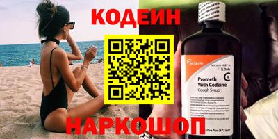 ешки Пушкино