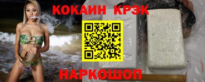 ПСИЛОЦИБИНОВЫЕ ГРИБЫ Пыть-Ях
