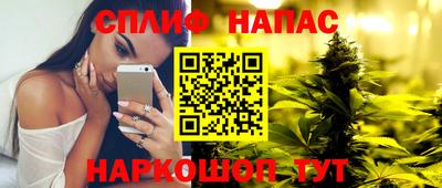 ПСИЛОЦИБИНОВЫЕ ГРИБЫ Пыть-Ях
