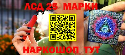 ПСИЛОЦИБИНОВЫЕ ГРИБЫ Пыть-Ях