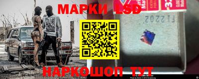 ешки Пушкино