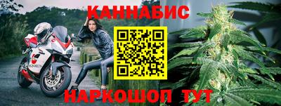ПСИЛОЦИБИНОВЫЕ ГРИБЫ Пыть-Ях