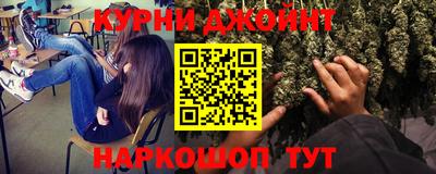 ешки Пушкино