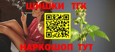 меф VHQ Пугачёв
