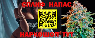 ПСИЛОЦИБИНОВЫЕ ГРИБЫ Пыть-Ях