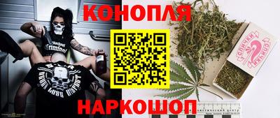 меф VHQ Пугачёв