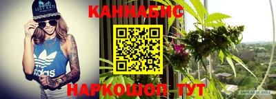 ПСИЛОЦИБИНОВЫЕ ГРИБЫ Пыть-Ях