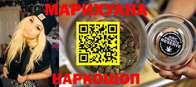 меф VHQ Пугачёв