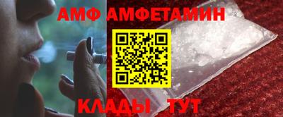 ешки Пушкино