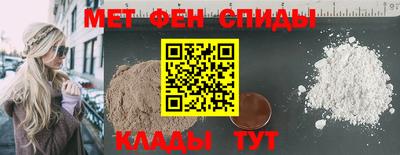 ПСИЛОЦИБИНОВЫЕ ГРИБЫ Пыть-Ях