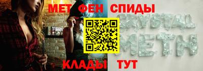 ешки Пушкино