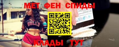 ешки Пушкино