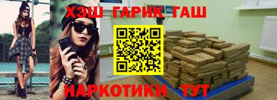 меф VHQ Пугачёв