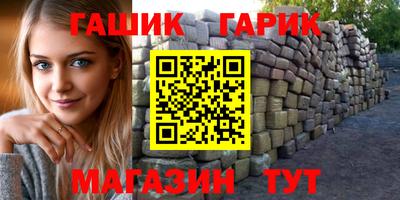 меф VHQ Пугачёв