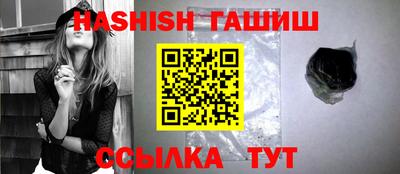 меф VHQ Пугачёв