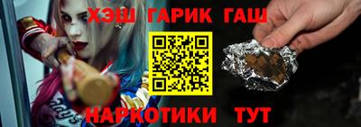 меф VHQ Пугачёв