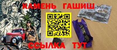 ешки Пушкино
