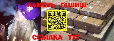 метадон Рузаевка