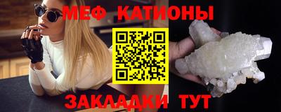 ПСИЛОЦИБИНОВЫЕ ГРИБЫ Пыть-Ях